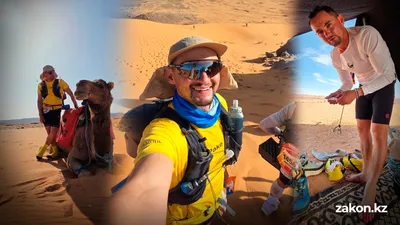 Плакал от усталости: казахстанец пробежал 270 км по пустыне Сахара