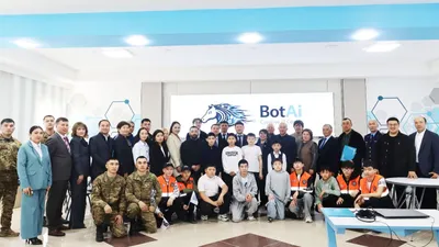 форум, фото - Новости Zakon.kz от 16.04.2026 18:17