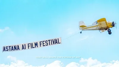 О казахстанском AI-кинофестивале заговорили за рубежом