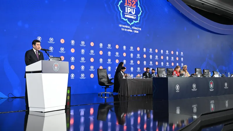 Кошанов: В условиях глобальной нестабильности возрастает роль парламентской дипломатии