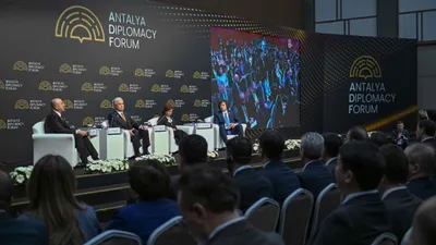 форум в Турции, фото - Новости Zakon.kz от 17.04.2026 17:23