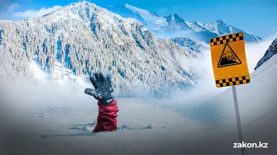 Регистрация перед походом: спасет ли это туристов в горах Алматы