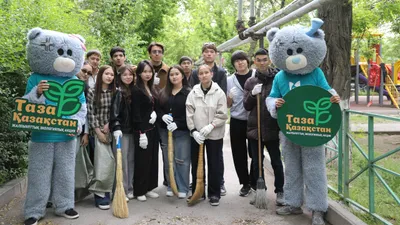 люди, фото - Новости Zakon.kz от 18.04.2026 14:47