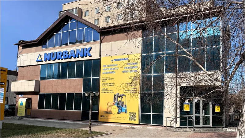 Противодействие мошенникам: как Нурбанк помог клиенту сохранить средства