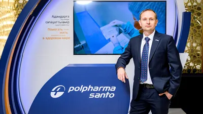 гендиректор Polpharma Santo Адам Алексеюк, фото - Новости Zakon.kz от 21.04.2026 09:00
