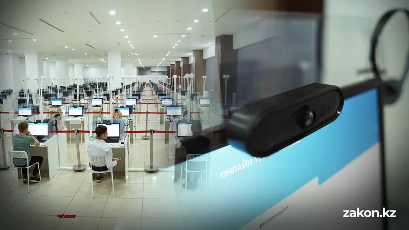 Подробности о ЕНТ-2026 рассказали в Миннауки