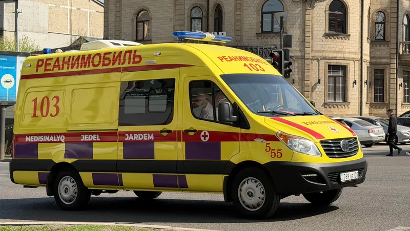 Павлодарская область