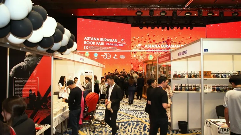 "Astana Eurasian Book Fair – 2026": в столице проходит международная книжная выставка