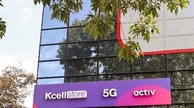 Фото: АО "Кселл" , фото - Новости Zakon.kz от 23.04.2026 09:00