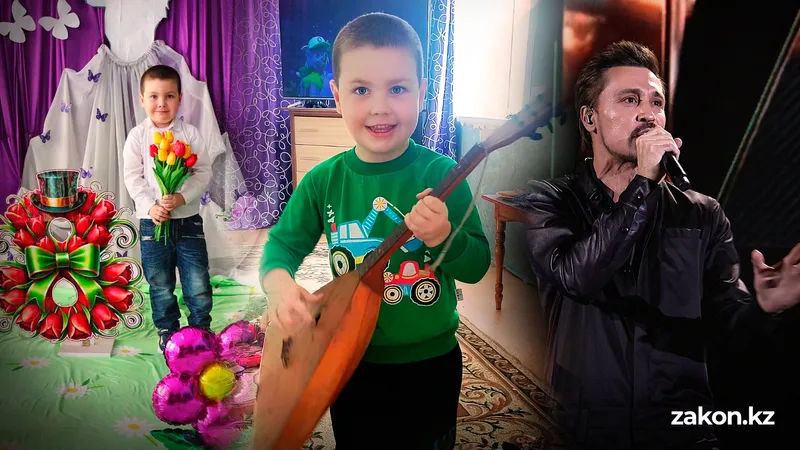 Маленький тезка Димы Билана из Восточного Казахстана неожиданно стал звездой соцсетей