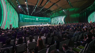 зал, саммит, фото - Новости Zakon.kz от 22.04.2026 13:36