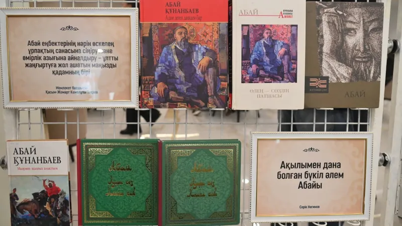 В Шымкенте завершилась неделя, посвященная Национальному дню книги