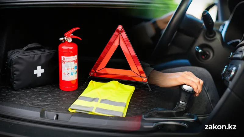 Аптечка, аварийный знак и огнетушитель: что еще должно быть в автомобиле на случай экстренной ситуации