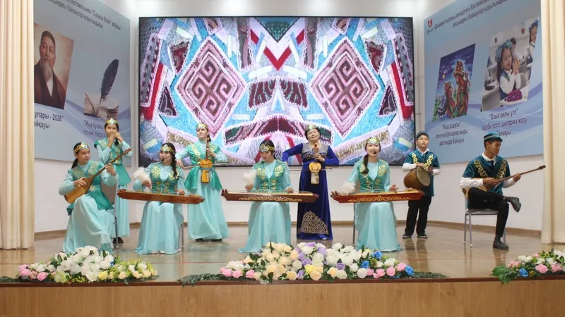 В Шымкенте наградили лучших школьников ко Дню национальной книги