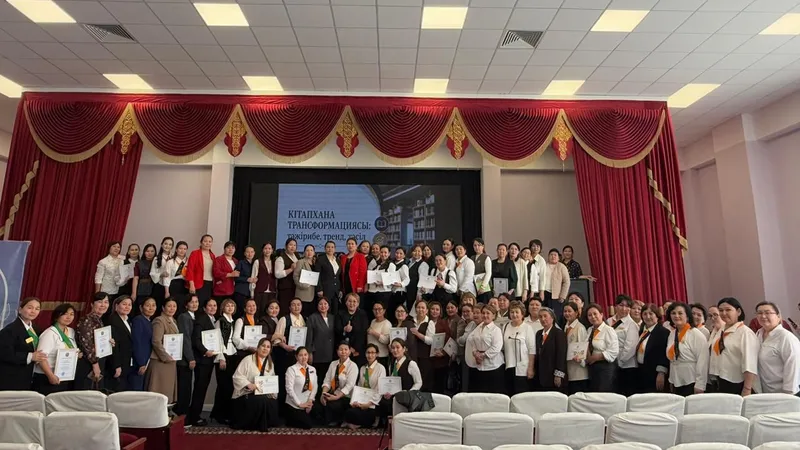 В Мангистауской области широко отметили Национальный день книги