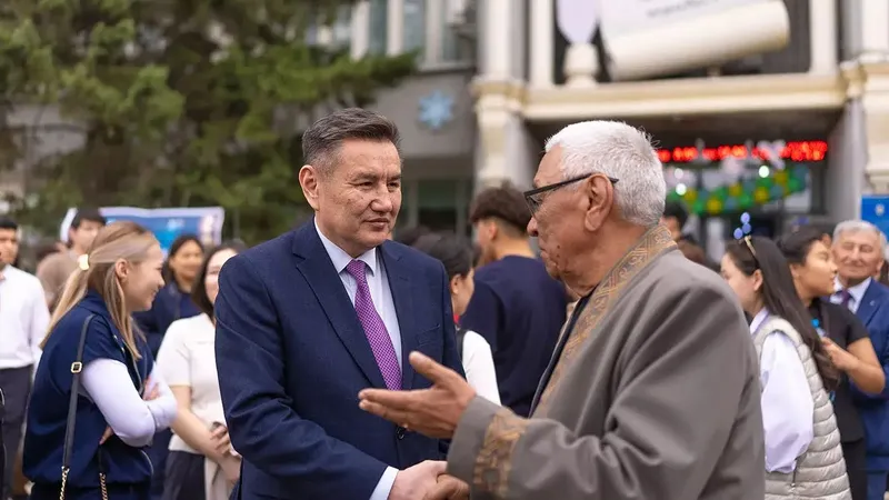 день книги, фото - Новости Zakon.kz от 23.04.2026 20:55