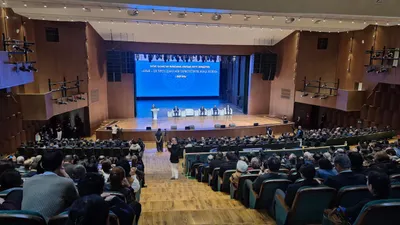 форум, фото - Новости Zakon.kz от 23.04.2026 20:18