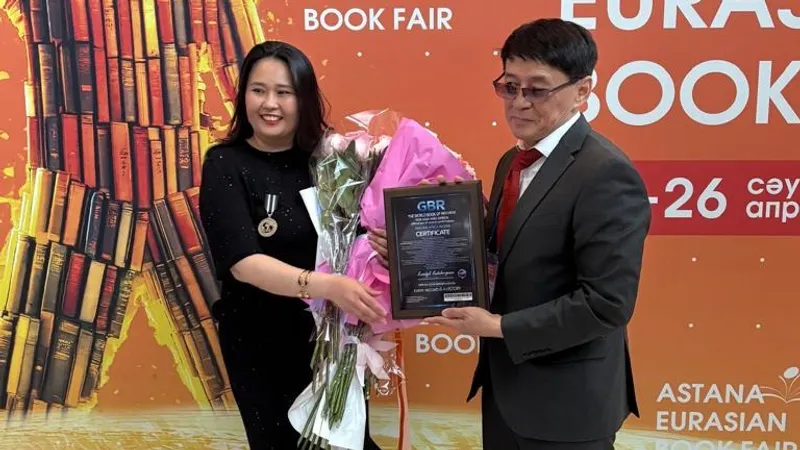 книга, рекорды, казахстанцы, награждение, фото - Новости Zakon.kz от 25.04.2026 14:47