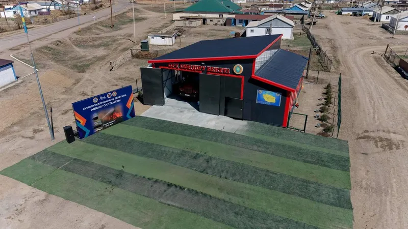 В селе Кызылкесик области Абай открыт пожарный пост