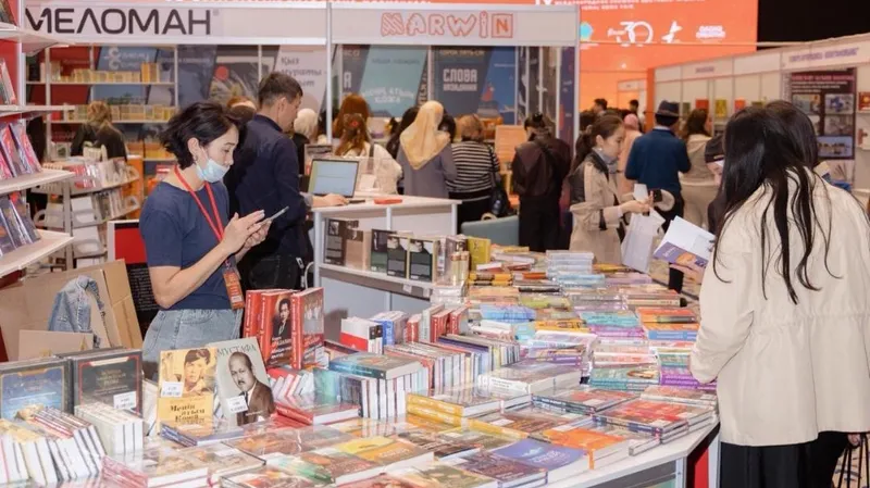 Международная книжная выставка "Astana Eurasian Book Fair – 2026" завершилась в Астане