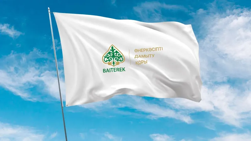 АО "Фонд развития промышленности" запускает новую программу лизингового финансирования для предприятий МСБ