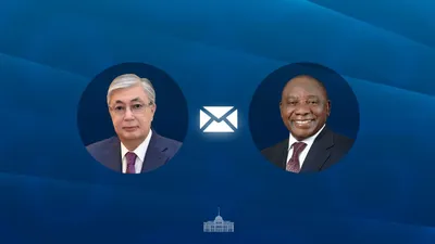 Токаев, президент ЮАР, фото - Новости Zakon.kz от 27.04.2026 15:56