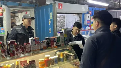 рынок, продавцы, фото - Новости Zakon.kz от 27.04.2026 11:00