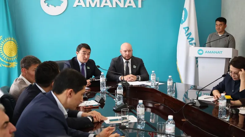 Алматы за три года