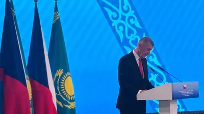 Казахстан, Астана, Чехия, бизнес форум , фото - Новости Zakon.kz от 28.04.2026 17:49