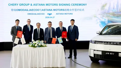 Рестарт брендов OMODA и JAECOO, фото - Новости Zakon.kz от 28.04.2026 17:38