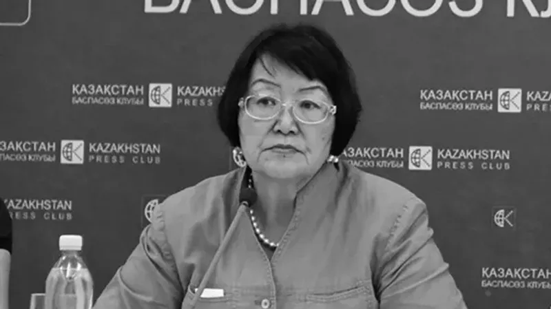 Бахыт Туменова, фото - Новости Zakon.kz от 29.04.2026 16:32