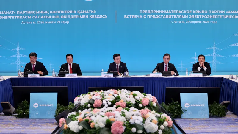 люди, фото - Новости Zakon.kz от 29.04.2026 20:12