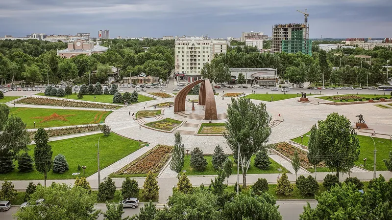 Бишкек, город