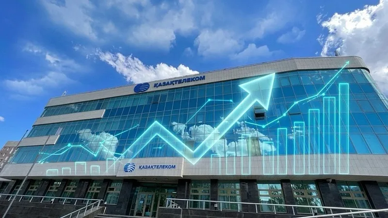 здание, фото - Новости Zakon.kz от 29.04.2026 19:47