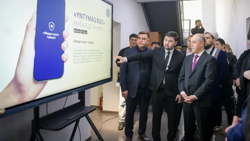 Комьюнити-центр межконфессионального согласия, фото - Новости Zakon.kz от 29.04.2026 17:06