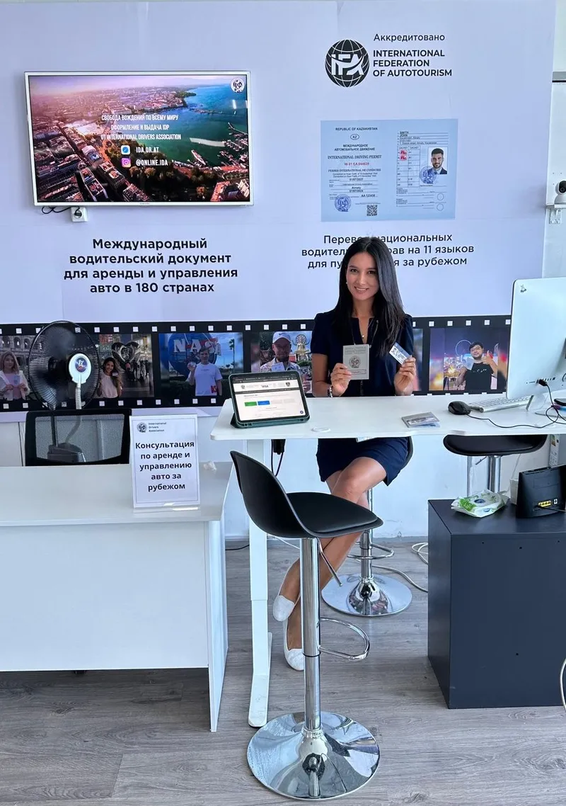 Оформить и проверить подлинность водительских документов, фото - Новости Zakon.kz от 29.04.2026 17:15