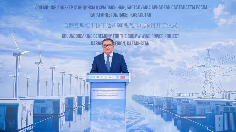 Самрук-Энерго начал строительство ветровой электростанции, фото - Новости Zakon.kz от 30.04.2026 15:32