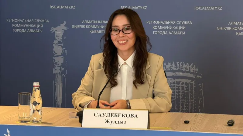Жулдыз Саулебекова, фото - Новости Zakon.kz от 30.04.2026 13:26