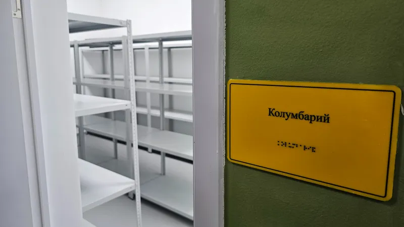 Крематорий в Алматы , фото - Новости Zakon.kz от 30.04.2026 17:09