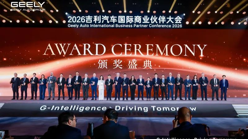 награждение Аллюр в Китае