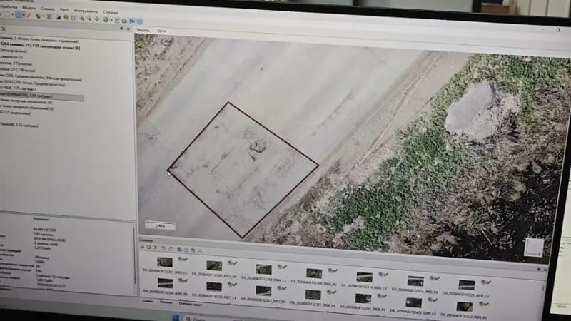 снимок экрана, дрон, фото - Новости Zakon.kz от 30.04.2026 10:27