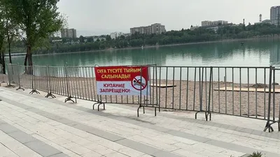запрет купания, озеро Сайран, озеро