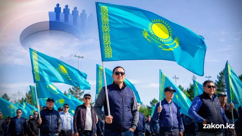Мужчины, флаги РК