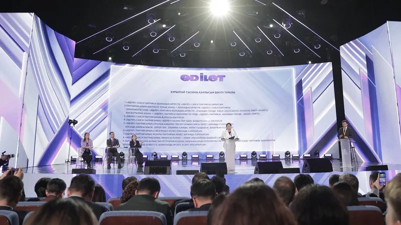 партия "Әділет", учредительный съезд, фото - Новости Zakon.kz от 07.05.2026 13:21