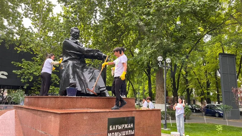 акция Таза Казахстан