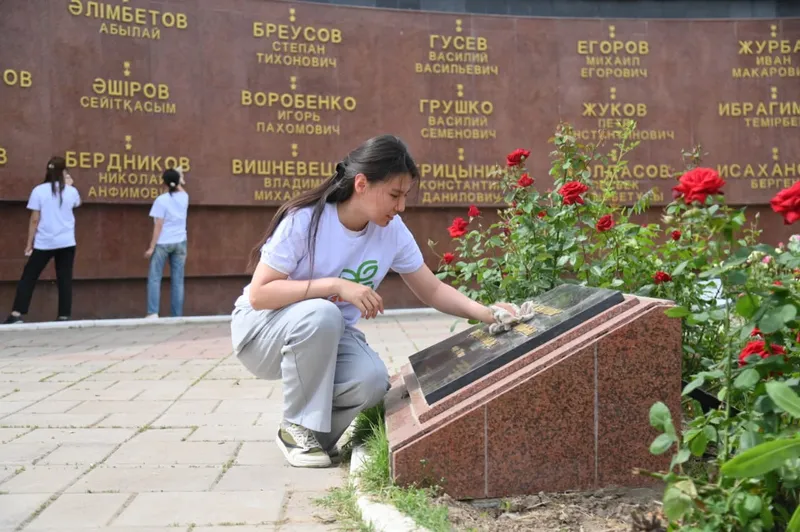 акция Таза Казахстан, фото - Новости Zakon.kz от 08.05.2026 20:34
