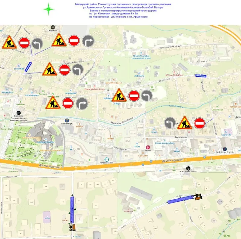 карта, дороги, фото - Новости Zakon.kz от 08.05.2026 17:29