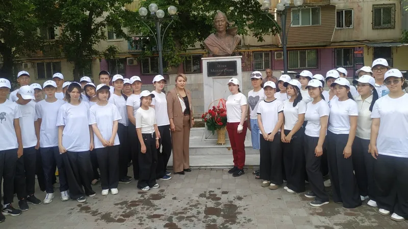 акция Таза Казахстан, фото - Новости Zakon.kz от 08.05.2026 20:34
