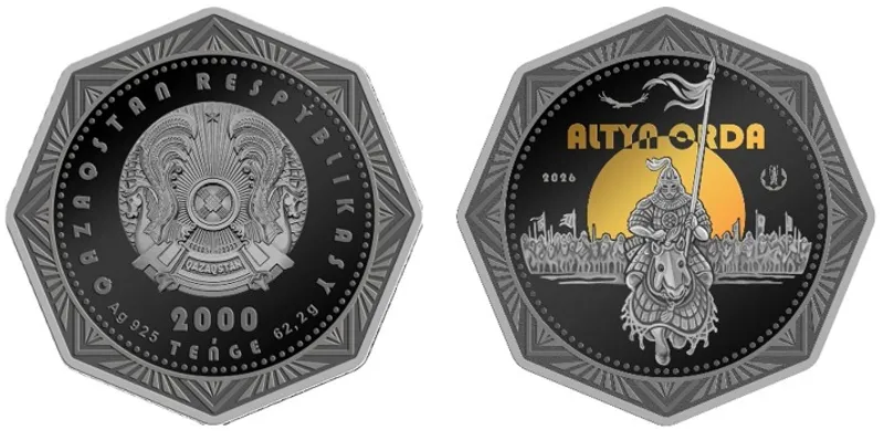 монета Алтын Орда, фото - Новости Zakon.kz от 12.05.2026 17:17