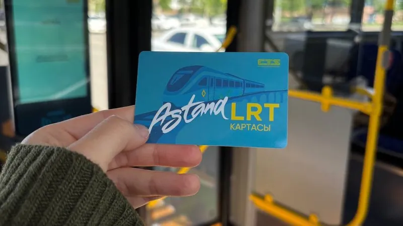 LRT, фото - Новости Zakon.kz от 12.05.2026 15:35